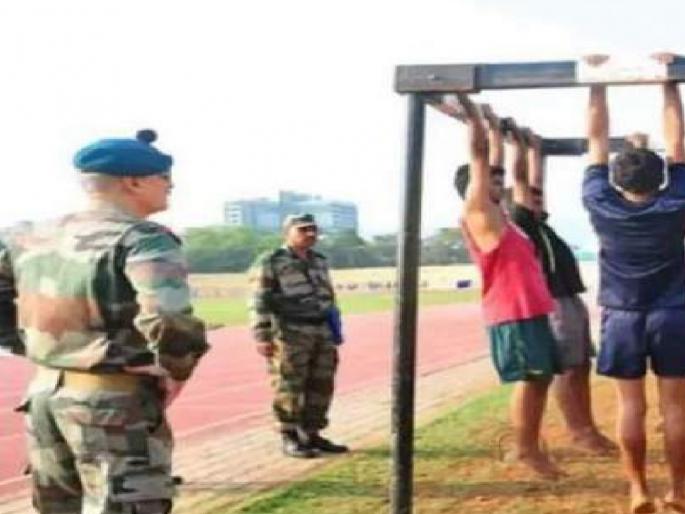 536 candidates eligible in Agniveer recruitment process in kolhapur | Kolhapur News: अग्निवीर भरती प्रक्रियेत ५३६ उमेदवार पात्र, १६७ मधून एकाची निवड 536 candidates eligible in Agniveer recruitment process in kolhapur | Kolhapur News: अग्निवीर भरती प्रक्रियेत ५३६ उमेदवार पात्र, १६७ मधून एकाची निवड