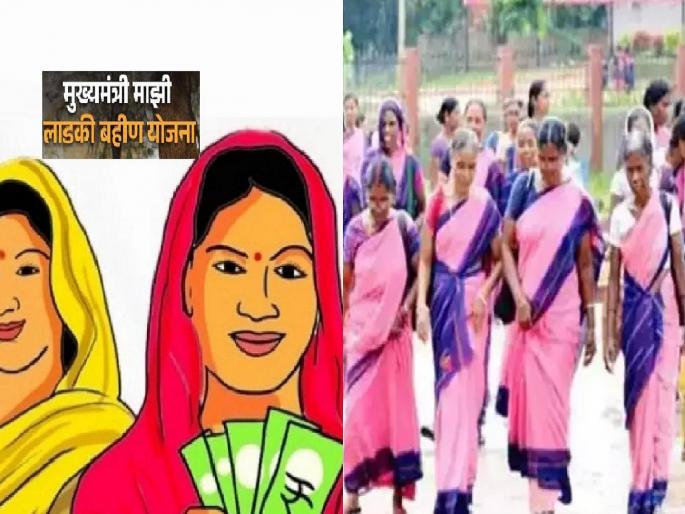 Anganwadi sevaka warn to boycott the Mukhyamantri Mazi Ladki Bahin Yojana | कामाच्या ताणाने हैराण; लाडकी बहीण योजनेवर बहिष्कार टाकण्याचा अंगणवाडी सेविकांचा इशारा Anganwadi sevaka warn to boycott the Mukhyamantri Mazi Ladki Bahin Yojana | कामाच्या ताणाने हैराण; लाडकी बहीण योजनेवर बहिष्कार टाकण्याचा अंगणवाडी सेविकांचा इशारा