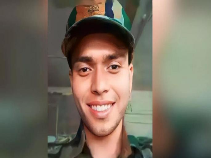 Indian Army Agniveer end his life in Agra Air Force Station | एअरफोर्स स्टेशनवर अग्निवीरने स्वतःला संपवलं; गार्ड ऑफ ऑनरनंतर केले अंत्यसंस्कार Indian Army Agniveer end his life in Agra Air Force Station | एअरफोर्स स्टेशनवर अग्निवीरने स्वतःला संपवलं; गार्ड ऑफ ऑनरनंतर केले अंत्यसंस्कार