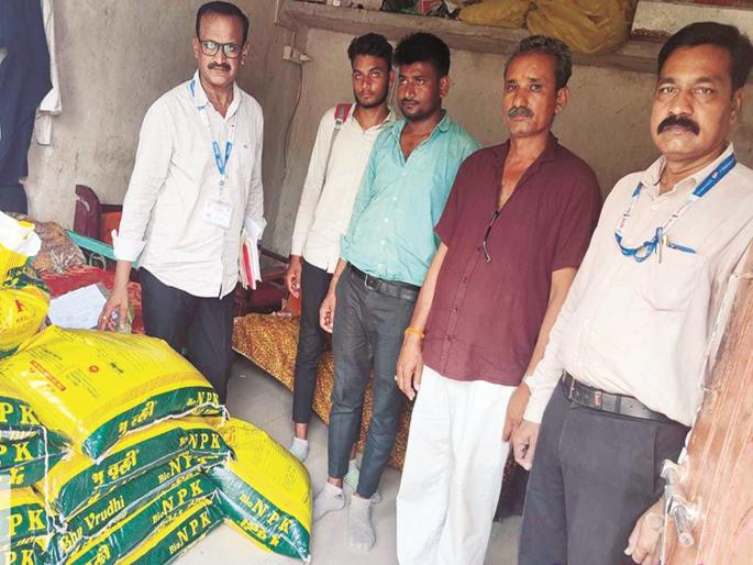 Crime against Gujarat and UP companies in case of selling fertilizer without license, three in police custody | विना परवाना खत विक्री प्रकरणी गुजरात व यूपीच्या कंपनीवर गुन्हा, तिघे पोलिसांच्या ताब्यात Crime against Gujarat and UP companies in case of selling fertilizer without license, three in police custody | विना परवाना खत विक्री प्रकरणी गुजरात व यूपीच्या कंपनीवर गुन्हा, तिघे पोलिसांच्या ताब्यात