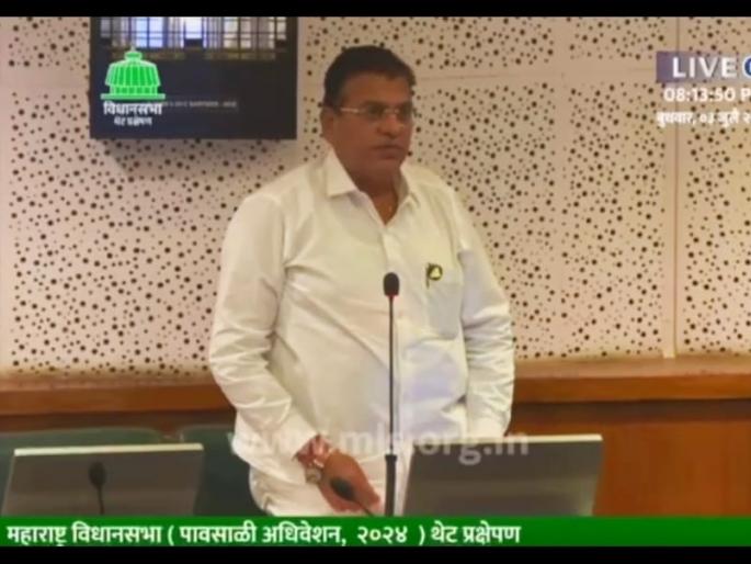 What exactly did the MLAs of Kalyan demand in the session? | कल्याणच्या आमदारांनी अधिवेशनात नेमकी काय मागणी केली? What exactly did the MLAs of Kalyan demand in the session? | कल्याणच्या आमदारांनी अधिवेशनात नेमकी काय मागणी केली?