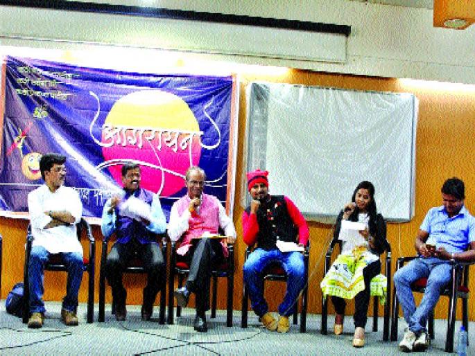 Chal Baala, Bharong 'Agri Shala' | चल बाला, भरणार ‘आगरी शाला’