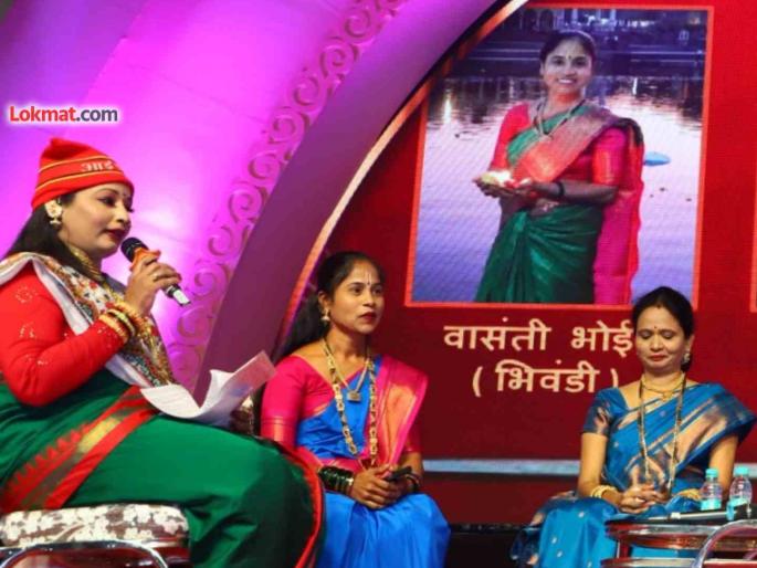 Appeal for the need to pass on Dhavala to the new generation to preserve the Agri culture | आगरी संस्कृती टिकविण्यासाठी धवल हा प्रकार नव्या पिढीपर्यंत पोचवावा; धवलारिनींचे आवाहन Appeal for the need to pass on Dhavala to the new generation to preserve the Agri culture | आगरी संस्कृती टिकविण्यासाठी धवल हा प्रकार नव्या पिढीपर्यंत पोचवावा; धवलारिनींचे आवाहन