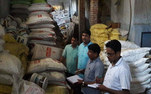 Action taken against 40 misbehaving agricultural service centers | गैरप्रकार करणाऱ्या ४० कृषिसेवा केंद्रांवर कारवाई Action taken against 40 misbehaving agricultural service centers | गैरप्रकार करणाऱ्या ४० कृषिसेवा केंद्रांवर कारवाई