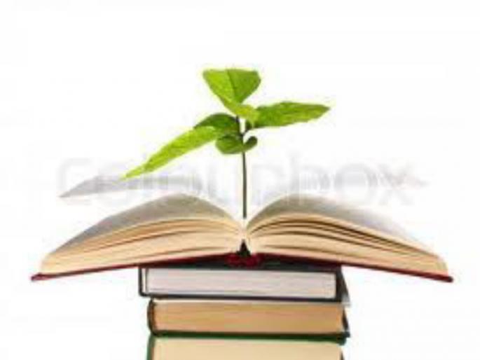 Political interests of unauthorized agriculture university | अनधिकृत विद्यापीठामागे राजकीय हितसंबंध Political interests of unauthorized agriculture university | अनधिकृत विद्यापीठामागे राजकीय हितसंबंध