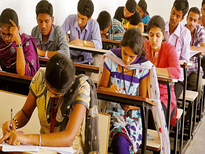 The final year examination of the state's agricultural diploma course has been finally cancelled | राज्यातील कृषी पदविका अभ्यासक्रमाची शेवटच्या वर्षाची परीक्षा अखेर रद्द The final year examination of the state's agricultural diploma course has been finally cancelled | राज्यातील कृषी पदविका अभ्यासक्रमाची शेवटच्या वर्षाची परीक्षा अखेर रद्द