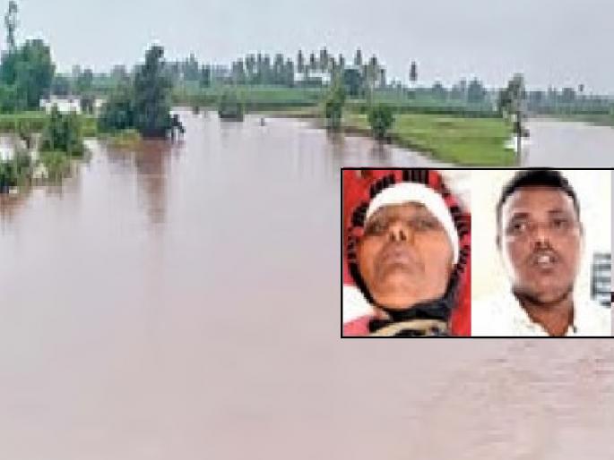 Mylekas rescued from drowning in Aandi water in Hingangaon sangli | Sangli: दुचाकी घसरून पुराच्या पाण्यात पडले, दोघा कर्मचाऱ्यांनी जीवाची पर्वा न करता मायलेकास वाचवले Mylekas rescued from drowning in Aandi water in Hingangaon sangli | Sangli: दुचाकी घसरून पुराच्या पाण्यात पडले, दोघा कर्मचाऱ्यांनी जीवाची पर्वा न करता मायलेकास वाचवले