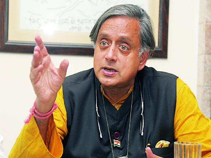 Why should the simple district president election be decided in Delhi? - Shashi Tharoor | साध्या जिल्हाध्यक्ष निवडीचा निर्णयही दिल्लीत का व्हावा? - शशी थरूर