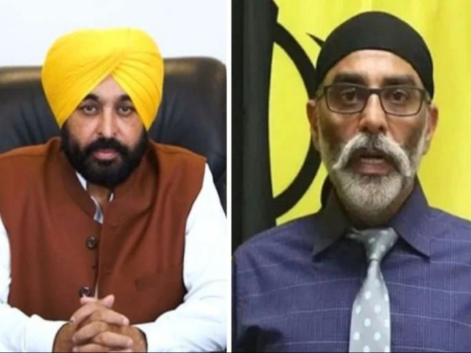 Gurpatwant Pannu threatened to kill Bhagwant Mann; A call to unite on 26 January | भगवंत मान यांना जीवे मारण्याची धमकी; २६ जानेवारीला एकत्र या, पन्नूचे समर्थकांना आवाहन