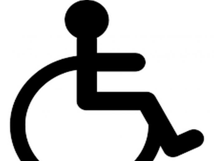 Certificates for the disabled due to corona | कोविडमुळे रखडली दिव्यांगांची प्रमाणपत्रे Certificates for the disabled due to corona | कोविडमुळे रखडली दिव्यांगांची प्रमाणपत्रे