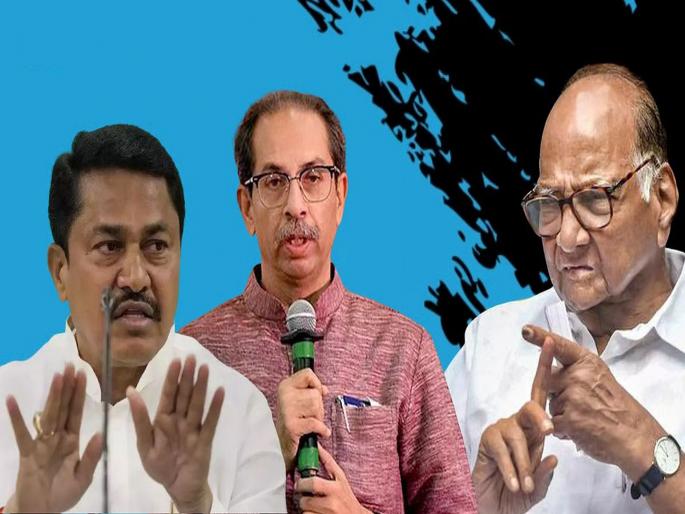 After 3 state results, Congress now on the back foot in Mahavikas Aghadi seat allocation | ३ राज्याच्या निकालानंतर मविआच्या जागावाटपात काँग्रेस आता बॅकफूटवर After 3 state results, Congress now on the back foot in Mahavikas Aghadi seat allocation | ३ राज्याच्या निकालानंतर मविआच्या जागावाटपात काँग्रेस आता बॅकफूटवर