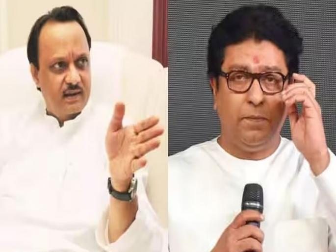 MNS leader Sandeep Deshpande has tweeted during the discussion of NCP Leader Ajit Pawar. | 'एकदाच काय तो सोक्ष-मोक्ष लावा'; अजित पवारांची भाजपासोबत जाण्याची चर्चा अन् मनसेचं ट्विट MNS leader Sandeep Deshpande has tweeted during the discussion of NCP Leader Ajit Pawar. | 'एकदाच काय तो सोक्ष-मोक्ष लावा'; अजित पवारांची भाजपासोबत जाण्याची चर्चा अन् मनसेचं ट्विट