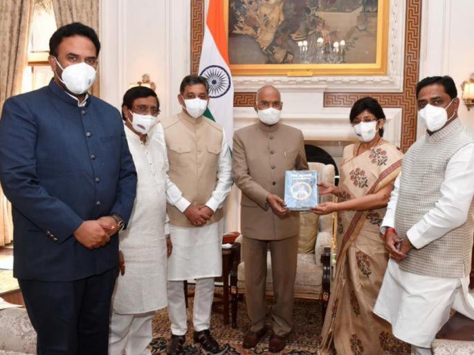 Relax 50% reservation limit; A delegation led by MP Sambhaji Raje called on the President pdc | आरक्षणाची ५०% मर्यादा शिथिल करा; संभाजी राजेंच्या नेतृत्वात शिष्टमंडळाने घेतली राष्ट्रपतींची भेट Relax 50% reservation limit; A delegation led by MP Sambhaji Raje called on the President pdc | आरक्षणाची ५०% मर्यादा शिथिल करा; संभाजी राजेंच्या नेतृत्वात शिष्टमंडळाने घेतली राष्ट्रपतींची भेट
