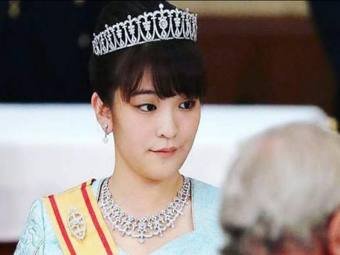 Princess refuses Rs 8 crore reward; The princess will marry a common man in japan pdc | राजकन्येने नाकारला आठ कोटींचा नजराणा; राजकन्या सामान्य व्यक्तीशी करणार विवाह
