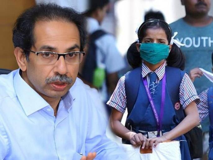 Tests on starting 10th and 12th classes in corona free villages; Instructions given by the Chief Minister Uddhav Thackeray pdc | कोरोनामुक्त गावांमध्ये १०वी, १२वीचे वर्ग सुरू करण्याबाबत चाचपणी; मुख्यमंत्र्यांनी दिले निर्देश Tests on starting 10th and 12th classes in corona free villages; Instructions given by the Chief Minister Uddhav Thackeray pdc | कोरोनामुक्त गावांमध्ये १०वी, १२वीचे वर्ग सुरू करण्याबाबत चाचपणी; मुख्यमंत्र्यांनी दिले निर्देश