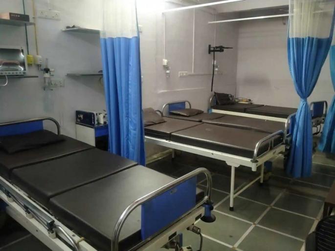 Now medical colleges in the state on private partnership pdc | आता खासगी भागीदारीवर राज्यात वैद्यकीय महाविद्यालये Now medical colleges in the state on private partnership pdc | आता खासगी भागीदारीवर राज्यात वैद्यकीय महाविद्यालये