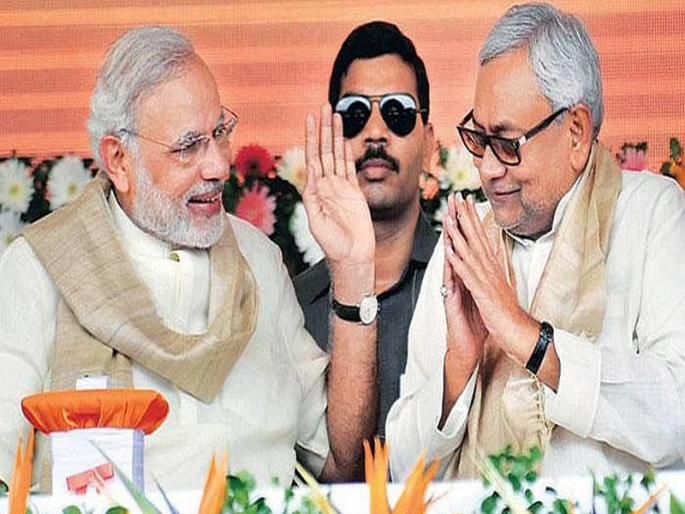 Nitish Kumar has the potential to be the Prime Minister; said that leader of janata dal upendra kushuwha pdc | नितीशकुमार यांच्यामध्ये पंतप्रधान होण्याची क्षमता; कुशवाहा यांच्या वक्तव्याने भुवया उंचावल्या Nitish Kumar has the potential to be the Prime Minister; said that leader of janata dal upendra kushuwha pdc | नितीशकुमार यांच्यामध्ये पंतप्रधान होण्याची क्षमता; कुशवाहा यांच्या वक्तव्याने भुवया उंचावल्या
