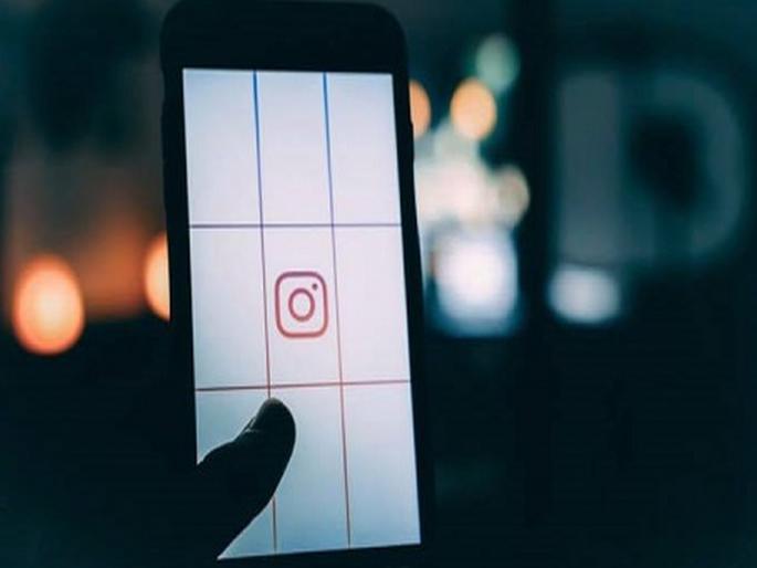 A man has been arrested in Mumbai for uploading an offensive photo of his wife on Instagram | पत्नीचा आक्षेपार्ह फोटो इन्स्टाग्रामवर केला अपलोड; नातेवाईक अन् मित्रांचे फोन, घडलं वेगळच! A man has been arrested in Mumbai for uploading an offensive photo of his wife on Instagram | पत्नीचा आक्षेपार्ह फोटो इन्स्टाग्रामवर केला अपलोड; नातेवाईक अन् मित्रांचे फोन, घडलं वेगळच!