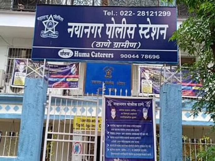 Beaten up for housework; Incident at Miraroad | घरकामाचे पैसे मागितले म्हणून मारहाण करत घेतले चावे; मीरारोडमधील घटना Beaten up for housework; Incident at Miraroad | घरकामाचे पैसे मागितले म्हणून मारहाण करत घेतले चावे; मीरारोडमधील घटना