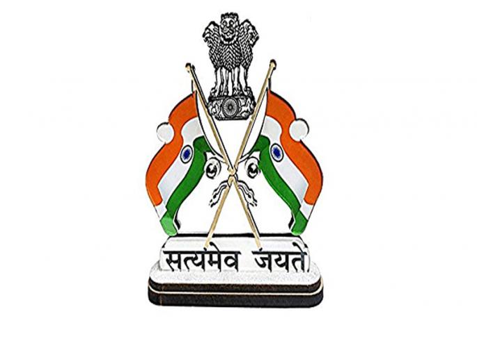 Power, truth and courage pdc | सत्ता, सत्य आणि हिंमत