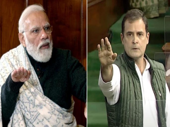 Come out and vote, tweeted Congress leader Rahul Gandhi | Uttar Pradesh Assembly Election 2022: मतदान करा अन् देशाला भयमुक्त करा; मतदानाच्या पार्श्वभूमीवर राहुल गांधी यांचं ट्विट Come out and vote, tweeted Congress leader Rahul Gandhi | Uttar Pradesh Assembly Election 2022: मतदान करा अन् देशाला भयमुक्त करा; मतदानाच्या पार्श्वभूमीवर राहुल गांधी यांचं ट्विट