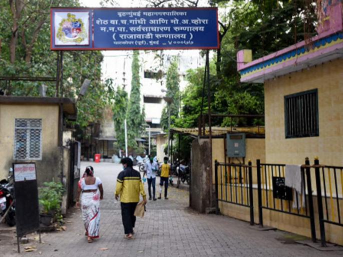 The rat gnawed the patient's eye; Shocking type in Mumbai Municipal Hospital | उंदराने कुरतडला रुग्णाचा डोळा; मुंबई महापालिकेच्या रुग्णालयातील धक्कादायक प्रकार The rat gnawed the patient's eye; Shocking type in Mumbai Municipal Hospital | उंदराने कुरतडला रुग्णाचा डोळा; मुंबई महापालिकेच्या रुग्णालयातील धक्कादायक प्रकार