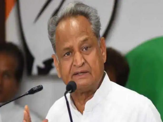 The rift between Congress party supremo-Ashok Gehlot widened pdc | काँग्रेस पक्षश्रेष्ठी-अशोक गेहलोत यांच्यात दुरावा वाढला; सचिन पायलट यांचा मुद्दा The rift between Congress party supremo-Ashok Gehlot widened pdc | काँग्रेस पक्षश्रेष्ठी-अशोक गेहलोत यांच्यात दुरावा वाढला; सचिन पायलट यांचा मुद्दा
