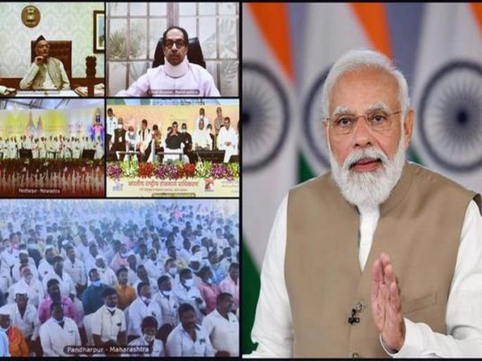 Due to the palanquin route, the flag of Bhagwat Dharma will also be hoisted now- Prime Minister Narendra Modi | पालखी मार्गामुळे आता उंचावणार भागवत धर्माचीही पताका- पंतप्रधान नरेंद्र मोदी Due to the palanquin route, the flag of Bhagwat Dharma will also be hoisted now- Prime Minister Narendra Modi | पालखी मार्गामुळे आता उंचावणार भागवत धर्माचीही पताका- पंतप्रधान नरेंद्र मोदी