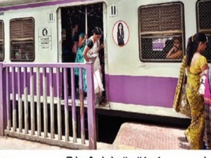 Ambernath's life-threatening 'gap' on home platform; Women's flying mess | अंबरनाथचा होम प्लॅटफॉर्मवर जीवघेणा ‘गॅप’; महिलांचा उडतो गोंधळ Ambernath's life-threatening 'gap' on home platform; Women's flying mess | अंबरनाथचा होम प्लॅटफॉर्मवर जीवघेणा ‘गॅप’; महिलांचा उडतो गोंधळ