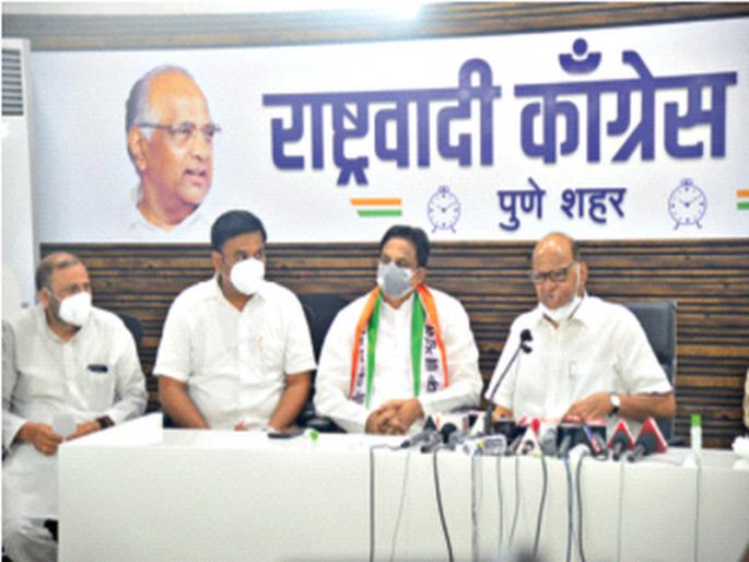 The meeting in Delhi was not to create alternatives; Community leadership is needed - Sharad Pawar pdc | दिल्लीत झालेली बैठक पर्याय निर्माण करण्यासाठी नव्हती; सामुदायिक नेतृत्व हवे- शरद पवार The meeting in Delhi was not to create alternatives; Community leadership is needed - Sharad Pawar pdc | दिल्लीत झालेली बैठक पर्याय निर्माण करण्यासाठी नव्हती; सामुदायिक नेतृत्व हवे- शरद पवार
