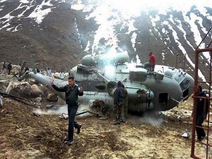 Bipin Rawat Helicopter Crash: MI-17V5 helicopter crashed in 2013, 2017 and 2018; Find out when and where | याआधी तीनवेळा झालाय Mi-17V5 हेलिकॉप्टरला अपघात; कधी अन् कुठे? जाणून घ्या! Bipin Rawat Helicopter Crash: MI-17V5 helicopter crashed in 2013, 2017 and 2018; Find out when and where | याआधी तीनवेळा झालाय Mi-17V5 हेलिकॉप्टरला अपघात; कधी अन् कुठे? जाणून घ्या!
