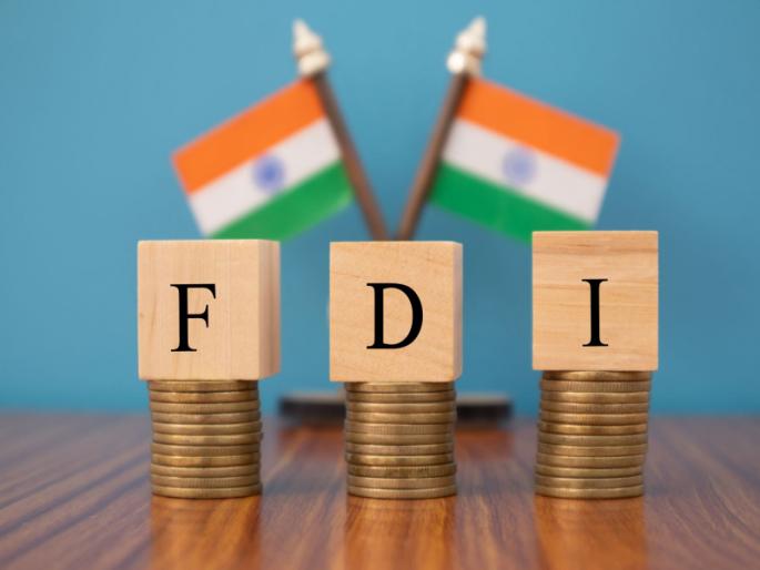 India ranks fifth in the world in terms of FDI; Last year it received 64 billion pdc | एफडीआय मिळण्यात भारत जगात पाचव्या स्थानावर; गतवर्षी मिळाले ६४ अब्ज डॉलर