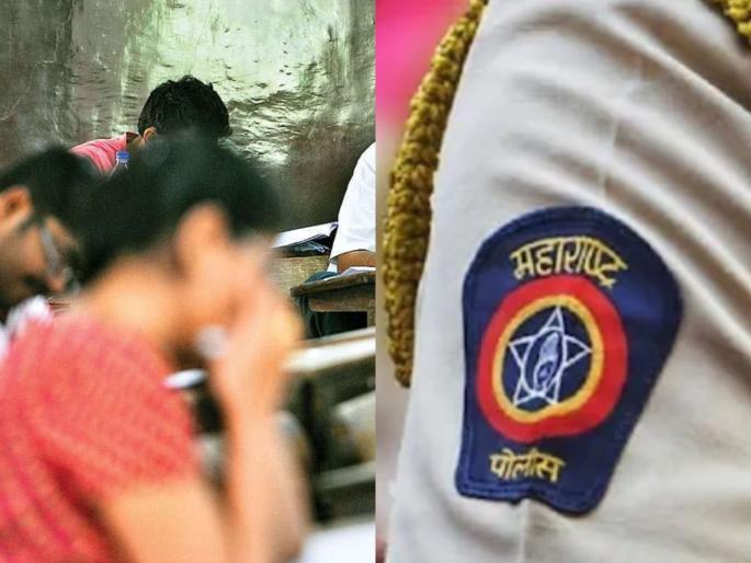 A young woman preparing for a competitive exam is threatened with marriage. | स्पर्धा परीक्षेची तयारी करणाऱ्या तरुणीला लग्नासाठी धमकी; हातात पिस्तुल घेतलेला फोटो दाखवत म्हणाला...