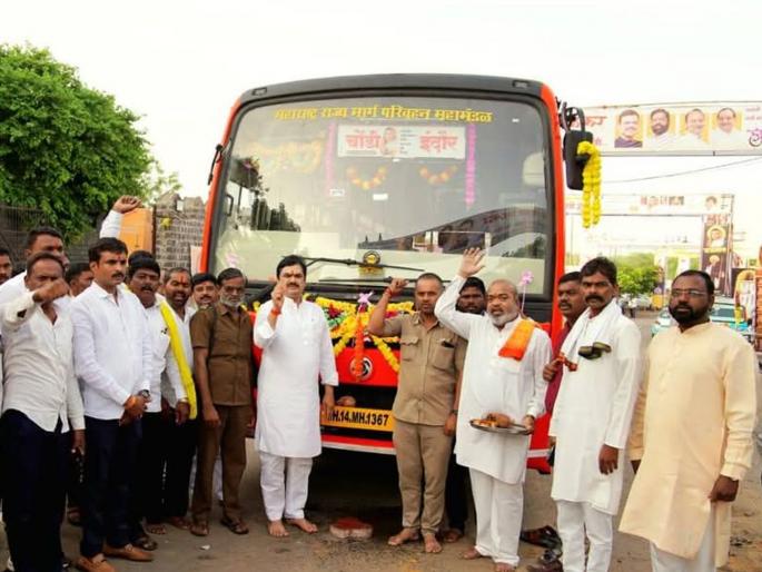 Chondi-Indore, ST bus service launched! | चोंडी-इंदूर, एस टी बससेवेचा शुभारंभ! Chondi-Indore, ST bus service launched! | चोंडी-इंदूर, एस टी बससेवेचा शुभारंभ!