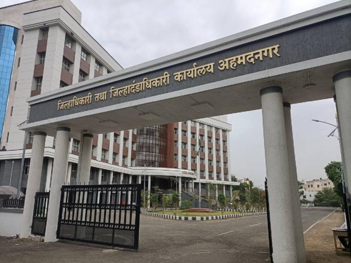 then disciplinary action will be taken against those employees says Zilla Parishad | 'त्या' कर्मचाऱ्यांवर शिस्तभंगाची कारवाई; जिल्हा परिषद प्रशासनाचा स्पष्ट शब्दांत इशारा then disciplinary action will be taken against those employees says Zilla Parishad | 'त्या' कर्मचाऱ्यांवर शिस्तभंगाची कारवाई; जिल्हा परिषद प्रशासनाचा स्पष्ट शब्दांत इशारा