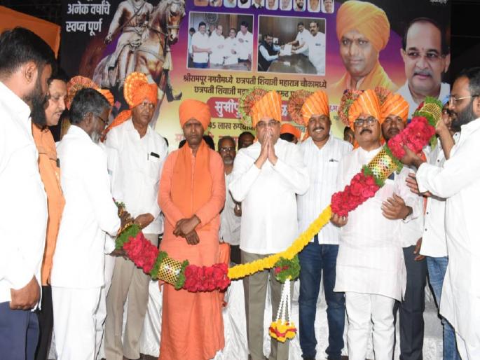 Memorial of Shivaji Maharaj in every taluka; Information of Vikhe Patil | प्रत्येक तालुक्यात शिवाजी महाराजांचे स्मारक; विखे पाटील यांची माहिती Memorial of Shivaji Maharaj in every taluka; Information of Vikhe Patil | प्रत्येक तालुक्यात शिवाजी महाराजांचे स्मारक; विखे पाटील यांची माहिती