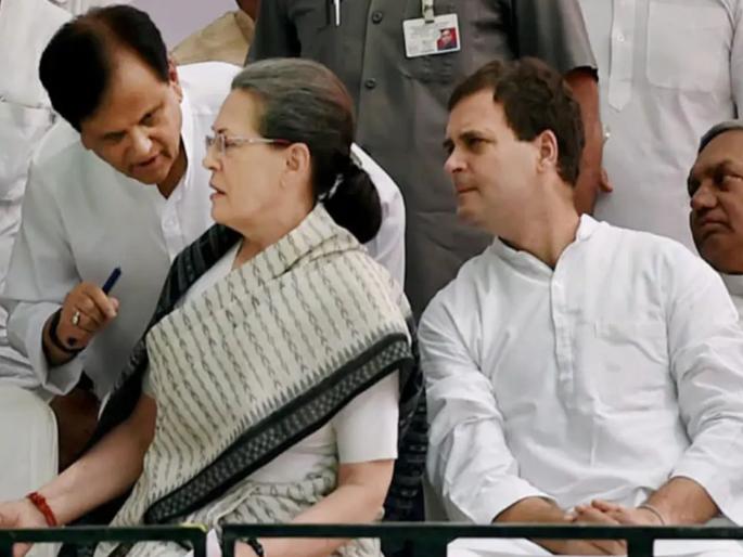 The 'prince' took revenge by giving that place to 'Aap'; Criticism of BJP from Bharuch seat sharing | ती जागा 'आप'ला देत 'राजपुत्रा'ने सूड उगवला; भरूचच्या जागेवरून भाजपची टीका The 'prince' took revenge by giving that place to 'Aap'; Criticism of BJP from Bharuch seat sharing | ती जागा 'आप'ला देत 'राजपुत्रा'ने सूड उगवला; भरूचच्या जागेवरून भाजपची टीका