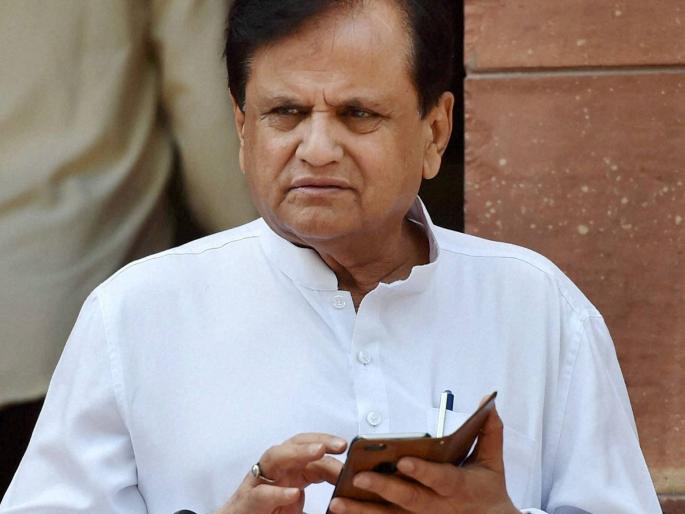 In the Rajya Sabha elections tomorrow, only one vote for the Congress will be crucial | उद्या राज्यसभा निवडणुकीत काँग्रेससाठी फक्त 1 मत ठरणार निर्णायक In the Rajya Sabha elections tomorrow, only one vote for the Congress will be crucial | उद्या राज्यसभा निवडणुकीत काँग्रेससाठी फक्त 1 मत ठरणार निर्णायक