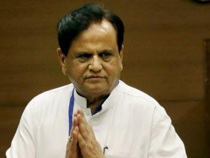 Nehru, Indira Gandhi's contribution also contributed; Congress blames Narendra Modi | यशात नेहरू, इंदिरा गांधी यांच्या कामगिरीचाही मोलाचा वाटा; काँग्रेसचा नरेंद्र मोदींना टोला