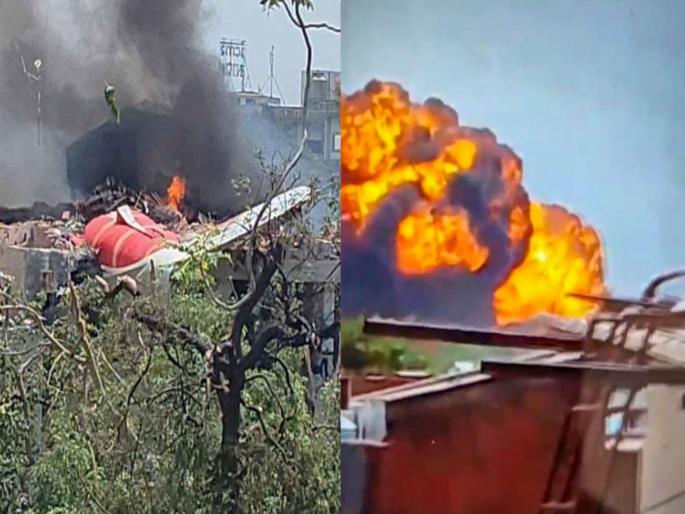 party in the office after the ahmedabad plane crash, Air India kicked out 4 officials | प्लेन क्रॅशनंतर खुशाल ऑफिसात पार्टी करत होते, एअर इंडियाने 4 अधिकाऱ्यांना झटक्यात 'किक आउट' केले! party in the office after the ahmedabad plane crash, Air India kicked out 4 officials | प्लेन क्रॅशनंतर खुशाल ऑफिसात पार्टी करत होते, एअर इंडियाने 4 अधिकाऱ्यांना झटक्यात 'किक आउट' केले!