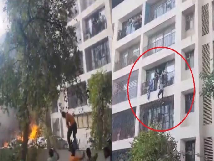 ahmedabad plane crash Horrifying moment Students jump from hostel balcony as plane crashes, heart-stopping new VIDEO | भयावह क्षण...! विमान कोसळताच विद्यार्थ्यांनी हॉस्टेलच्या बाल्कनीतून मारल्या उड्या, समोर आला हृदयाचा ठोका चुकवणारा नवा VIDEO ahmedabad plane crash Horrifying moment Students jump from hostel balcony as plane crashes, heart-stopping new VIDEO | भयावह क्षण...! विमान कोसळताच विद्यार्थ्यांनी हॉस्टेलच्या बाल्कनीतून मारल्या उड्या, समोर आला हृदयाचा ठोका चुकवणारा नवा VIDEO