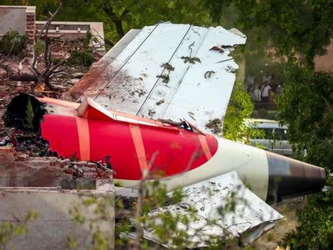 Ahmedabad Plane Crash : Cause of accident: 'Loss of lift' | Ahmedabad Plane Crash : अपघाताचे कारण ‘लॉस ऑफ लिफ्ट' Ahmedabad Plane Crash : Cause of accident: 'Loss of lift' | Ahmedabad Plane Crash : अपघाताचे कारण ‘लॉस ऑफ लिफ्ट'