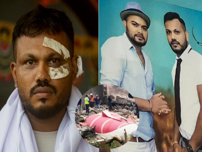 "I survived then, but now every day..."; The only survivor of the Ahmedabad plane crash grieves over 'this'! | "तेव्हा वाचलो पण आता प्रत्येक दिवस..."; अहमदाबाद विमान दुर्घटनेतून बचावलेल्या एकमेव व्यक्तीला 'या' गोष्टीचं दुःख!