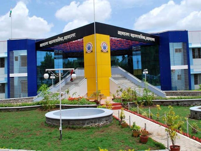 By election of District Planning Committee in Ahmednagar District | अहमदनगर: जिल्हा नियोजन समितीच्या पोटनिवडणुकीत शिवसेना-भाजपात रस्सीखेच By election of District Planning Committee in Ahmednagar District | अहमदनगर: जिल्हा नियोजन समितीच्या पोटनिवडणुकीत शिवसेना-भाजपात रस्सीखेच
