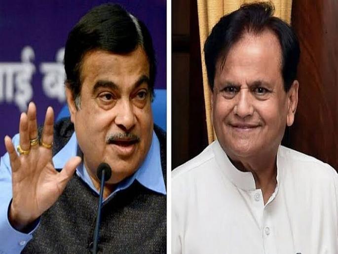 Meeting with Nitin Gadkari-Patel raises arguments | नितीन गडकरी-पटेल यांच्या भेटीने तर्कवितर्कांना उधाण