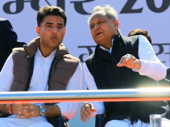 Names of 30 candidates confirmed including Ashok Gehlot, Sachin Pilot; The first list will be announced | अशोक गहलोत, सचिन पायलट यांच्यासह ३० उमेदवारांची नावे निश्चित; पहिली यादी होणार जाहीर Names of 30 candidates confirmed including Ashok Gehlot, Sachin Pilot; The first list will be announced | अशोक गहलोत, सचिन पायलट यांच्यासह ३० उमेदवारांची नावे निश्चित; पहिली यादी होणार जाहीर