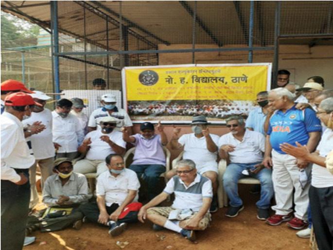Rangala cricket match in the seventies | सत्तरी उलटलेल्या ज्येष्ठांमध्ये रंगला क्रिकेटचा सामना Rangala cricket match in the seventies | सत्तरी उलटलेल्या ज्येष्ठांमध्ये रंगला क्रिकेटचा सामना