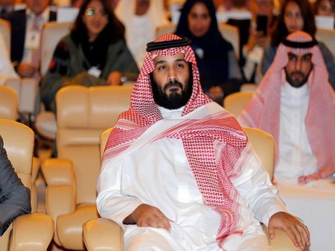 The United States recently released a report on the assassination of a Saudi journalist. | मॅगनित्स्की ते जमाल खाशोगी - पुन्हा असे होऊ नये, म्हणून... The United States recently released a report on the assassination of a Saudi journalist. | मॅगनित्स्की ते जमाल खाशोगी - पुन्हा असे होऊ नये, म्हणून...