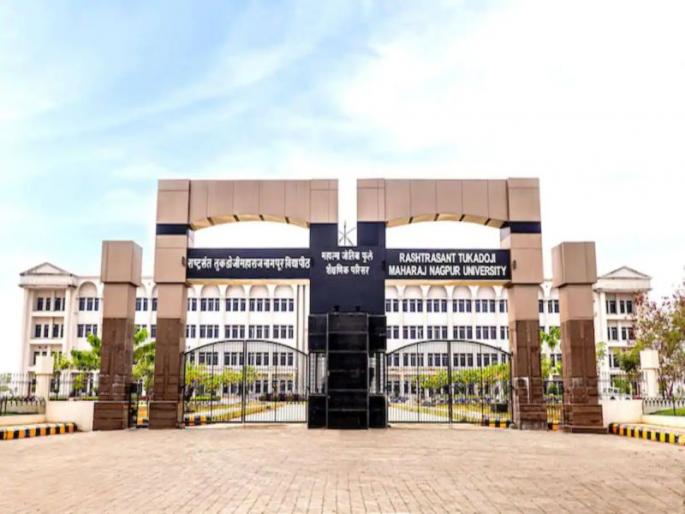 World class sports complex to be built in Nagpur University; Approved by the state government | नागपूर विद्यापीठात होणार जागतिक दर्जाचे क्रीडा संकुल; राज्य शासनाने दिली मान्यता World class sports complex to be built in Nagpur University; Approved by the state government | नागपूर विद्यापीठात होणार जागतिक दर्जाचे क्रीडा संकुल; राज्य शासनाने दिली मान्यता