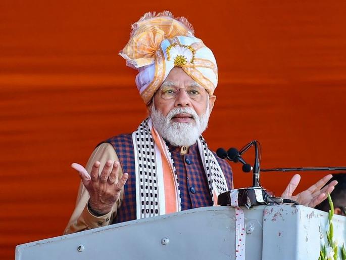 PM narendra Modi once again became the world's most popular leader It got 76 percent approval rating | PM मोदींचा डंका, पुन्हा एकदा ठरले जगातील सर्वात लोकप्रिय नेते! मिळालं 76 टक्के अप्रूव्हल रेटिंग PM narendra Modi once again became the world's most popular leader It got 76 percent approval rating | PM मोदींचा डंका, पुन्हा एकदा ठरले जगातील सर्वात लोकप्रिय नेते! मिळालं 76 टक्के अप्रूव्हल रेटिंग